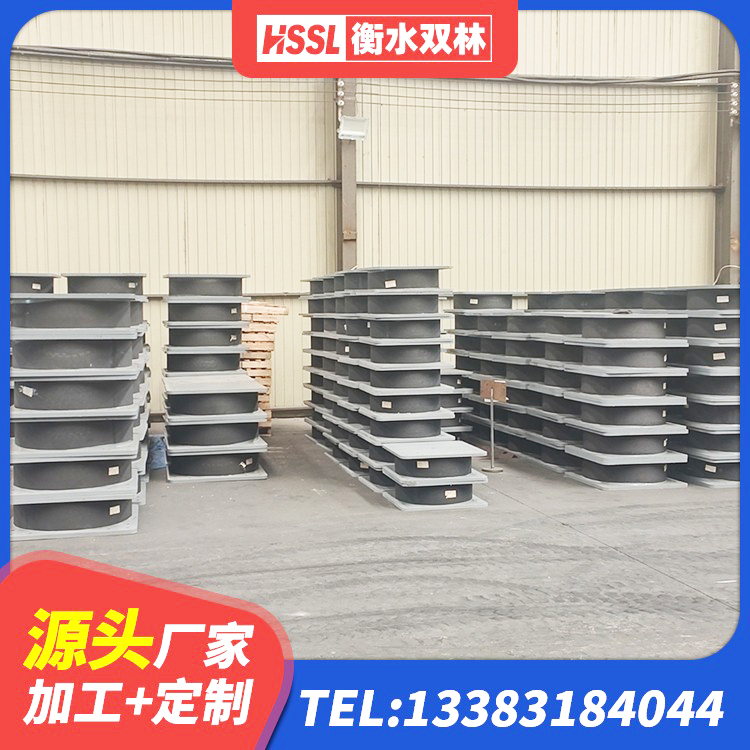 普宁市天然橡胶隔震支座LNR生产厂家 普宁市高阻尼HDR隔震支座厂家电话 普宁市橡胶隔震支座厂家电话 普宁市LNR隔震支座1500