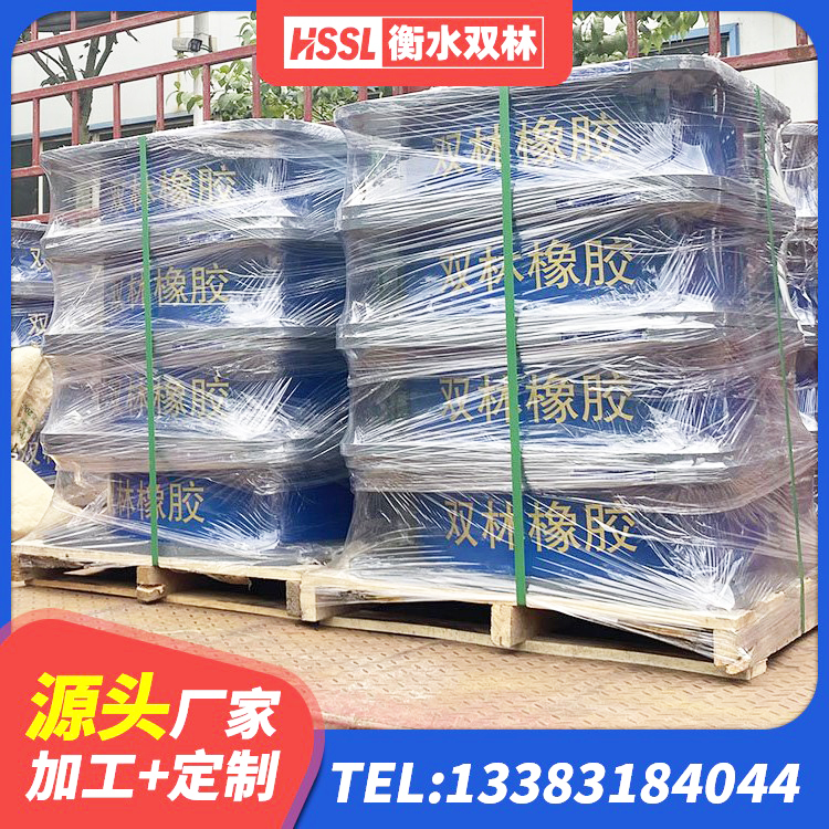 五台县LNR隔震支座900厂家 五台县J4Q铅芯隔震支座厂家电话 五台县LNR800橡胶支座源头工厂 五台县HDR1000支座源头工厂 - 第3张