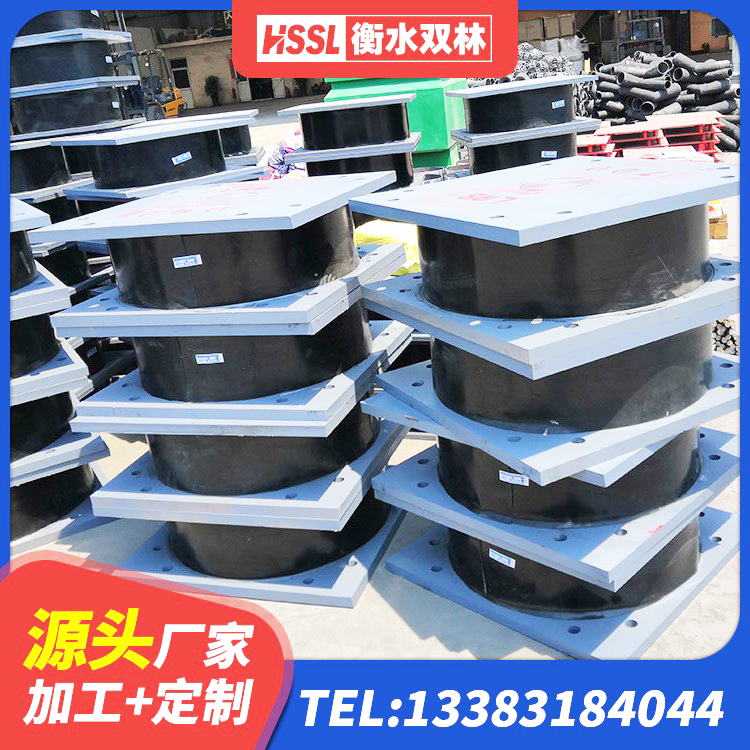五台县橡胶隔震支座多少钱 五台县圆形橡胶隔震支座生产厂家 五台县建筑铅芯型橡胶隔震支座厂家 五台县较高阻尼橡胶支座什么价格 - 第3张