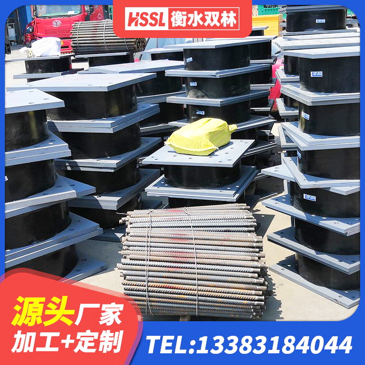五台县LRB隔震支座1300源头工厂 五台县房屋隔震支座厂家 五台县LRB300铅芯橡胶隔震支座 五台县建筑厚肉橡胶隔震支座源头工厂 - 第3张