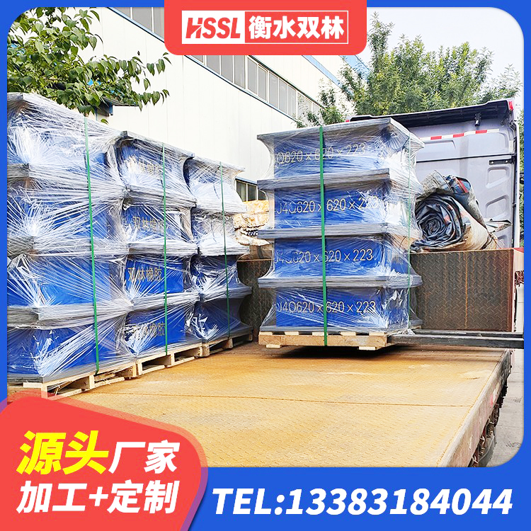 五台县LRB隔震支座1300源头工厂 五台县房屋隔震支座厂家 五台县LRB300铅芯橡胶隔震支座 五台县建筑厚肉橡胶隔震支座源头工厂 - 第5张