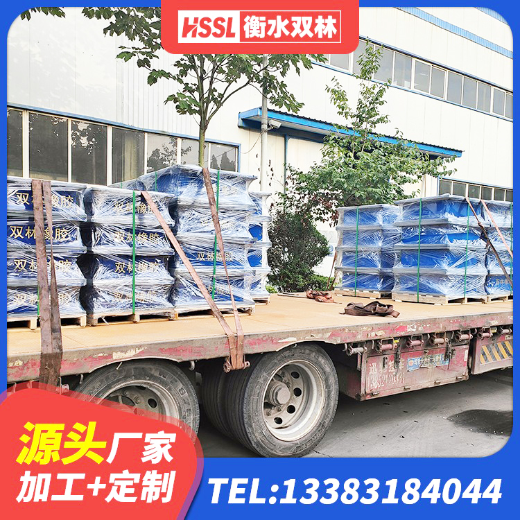 五台县钢结构建筑建筑隔震支座源头工厂 五台县住宅隔震支座多少钱 五台县隔震支座厂家电话 五台县隔震层橡胶隔震支座 - 第5张