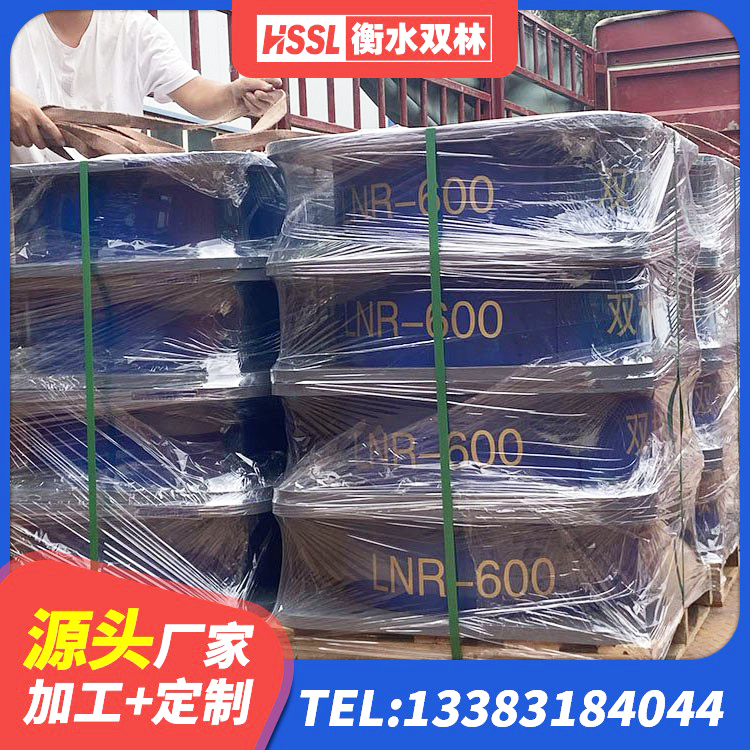 五台县HDR1200隔震支座生产厂家 五台县LNR天然橡胶隔震支座厂家电话 五台县高阻尼高阻尼隔震支座 五台县橡胶隔震支座价格厂家 - 第5张