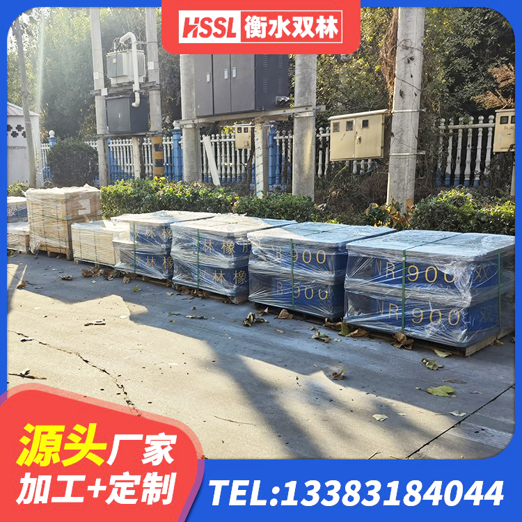 衡水水平力分散力型隔震支座LNR厂家 衡水铅芯隔震支座厂家价格 衡水橡胶支座减震生产厂家 衡水建筑隔震建筑橡胶隔震支座
