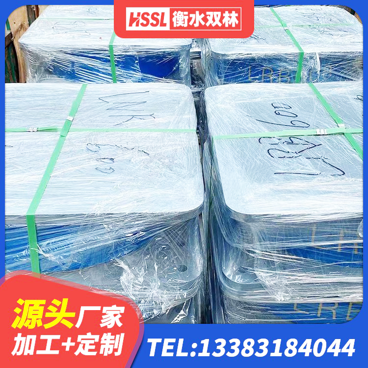 五台县LNR系列橡胶隔震支座厂家 五台县固定型抗震支座工厂 五台县建筑隔震支座橡胶隔震支座厂家 五台县LRB隔震支座400(II型)生产厂家 - 第6张
