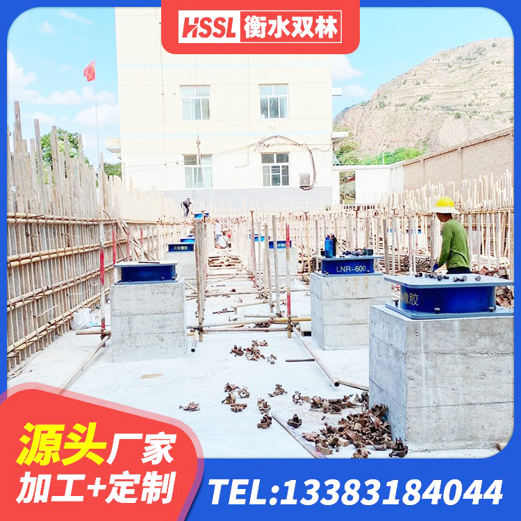 五台县防震橡胶支座什么价格 五台县建筑非连续端铅芯橡胶隔震支座生产厂家 五台县橡胶楼梯支座源头工厂 五台县建筑高阻尼圆形橡胶隔震支座厂家 - 第8张
