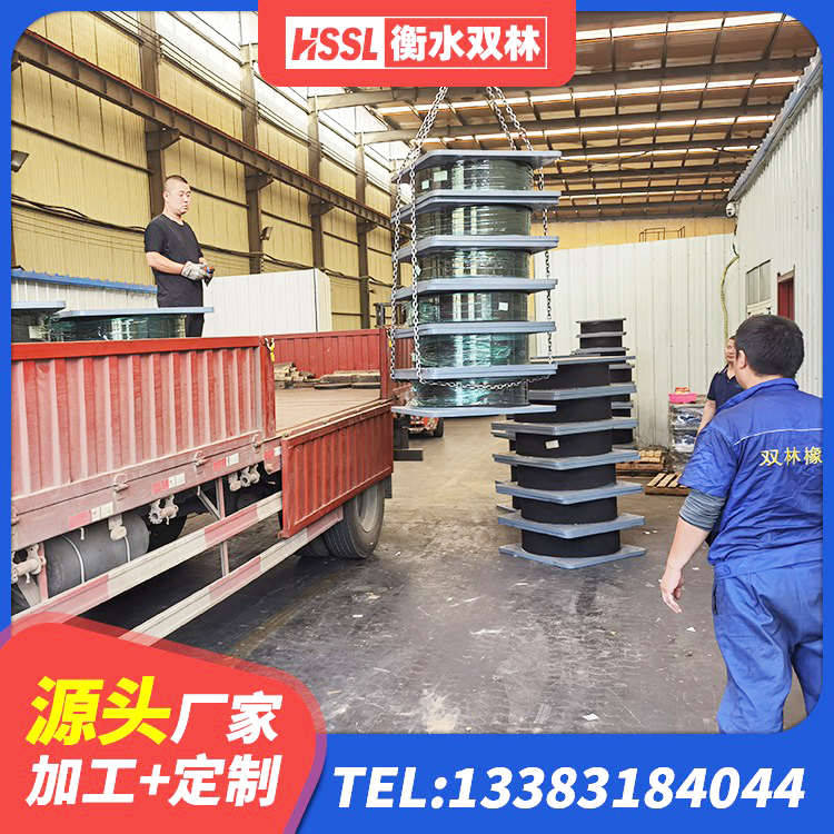 五台县分散型橡胶隔震支座生产厂家 五台县LRB600-Ⅱ铅芯橡胶隔震支座 五台县LNR橡胶隔震支座多少钱 五台县建筑铅芯橡胶隔震支座商家厂家 - 第2张