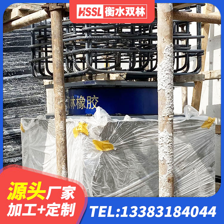 五台县防震橡胶支座什么价格 五台县建筑非连续端铅芯橡胶隔震支座生产厂家 五台县橡胶楼梯支座源头工厂 五台县建筑高阻尼圆形橡胶隔震支座厂家 - 第2张