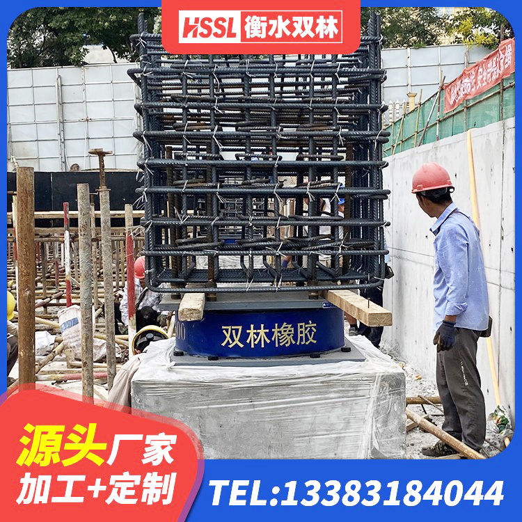 五台县高阻尼橡胶隔震支座HDR600源头工厂 五台县LNR隔震支座700(II型)源头工厂 五台县建筑减震橡胶支座厂家电话 五台县LNR橡胶隔震支座400(II型) - 第5张