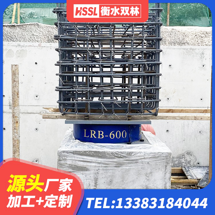 五台县铅芯橡胶防震支座工厂生产厂家 五台县HDR1500橡胶隔震支座 五台县建筑固定型抗震支座源头工厂 五台县HDR1100高阻尼橡胶隔震支座生产厂家 - 第10张