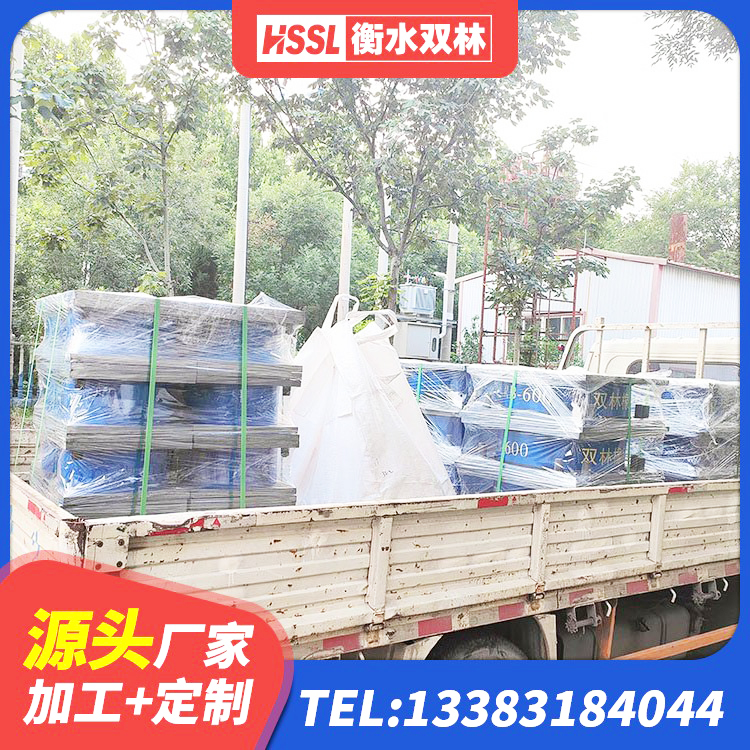 五台县建筑高阻尼隔震支座JHDR600生产厂家 五台县建筑港珠澳减隔震支座源头工厂 五台县高阻尼橡胶隔震橡胶支座什么价格 五台县隔震支座定制生产厂家 - 第3张