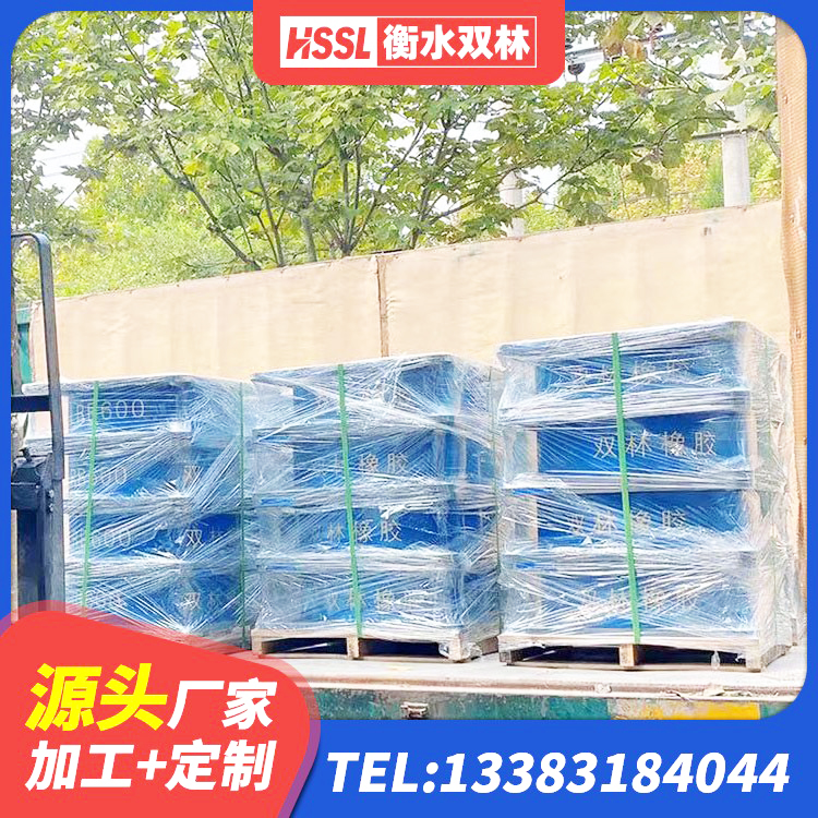 五台县减震隔震支座工厂 五台县建筑铅芯橡胶抗震支座商家生产厂家 五台县楼梯隔震支座厂家 五台县建筑减隔震橡胶支座生产厂家 - 第3张