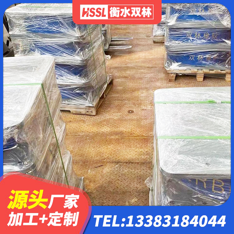 五台县建筑减震支座 五台县LNR隔震橡胶支座 五台县LNR1000支座什么价格 五台县建筑隔震支座1型厂家 - 第6张
