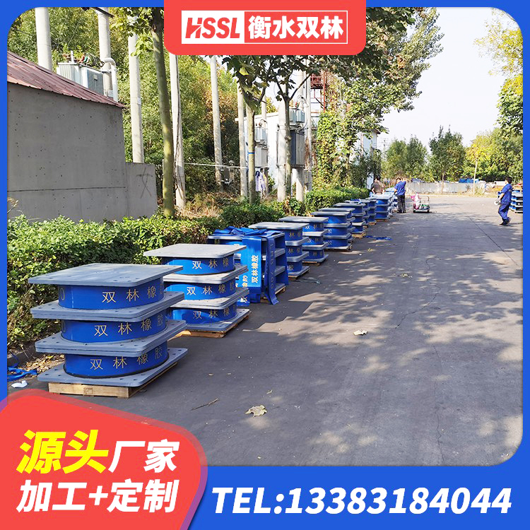 五台县高阻尼橡胶隔震支座HDR600源头工厂 五台县LNR隔震支座700(II型)源头工厂 五台县建筑减震橡胶支座厂家电话 五台县LNR橡胶隔震支座400(II型) - 第8张