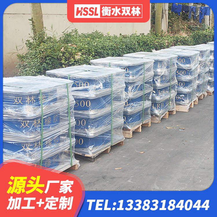 五台县建筑支墩隔震支座LRB600-II生产厂家 五台县单向铅芯橡胶隔震支座生产厂家 五台县建筑橡胶隔震支座LNR 五台县橡胶减振支座源头工厂 - 第4张
