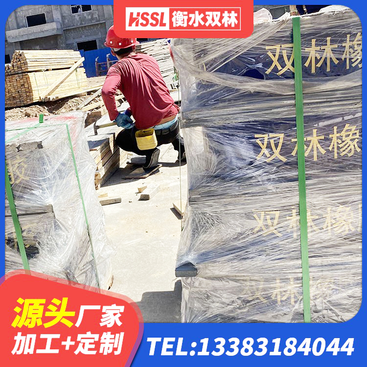 五台县LRB800铅芯橡胶隔震支座厂家电话 五台县HDR1200高阻尼橡胶隔震支座厂家 五台县建筑橡胶抗震支座多少钱 五台县建筑高承载力耗能隔震支座源头工厂 - 第3张