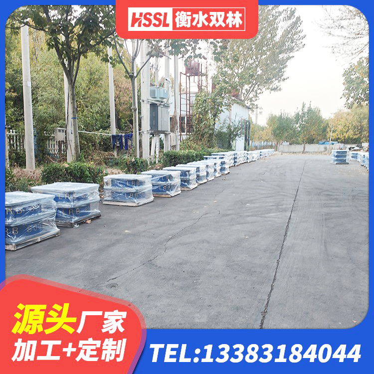 五台县分散型橡胶隔震支座生产厂家 五台县LRB600-Ⅱ铅芯橡胶隔震支座 五台县LNR橡胶隔震支座多少钱 五台县建筑铅芯橡胶隔震支座商家厂家 - 第10张