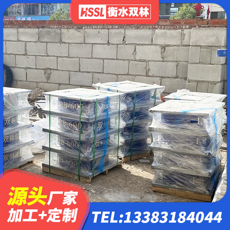 五台县减震隔震支座工厂 五台县建筑铅芯橡胶抗震支座商家生产厂家 五台县楼梯隔震支座厂家 五台县建筑减隔震橡胶支座生产厂家 - 第5张