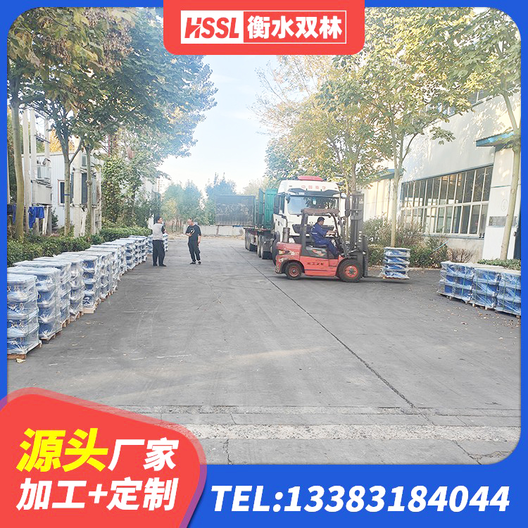 五台县分散型橡胶隔震支座生产厂家 五台县LRB600-Ⅱ铅芯橡胶隔震支座 五台县LNR橡胶隔震支座多少钱 五台县建筑铅芯橡胶隔震支座商家厂家 - 第8张