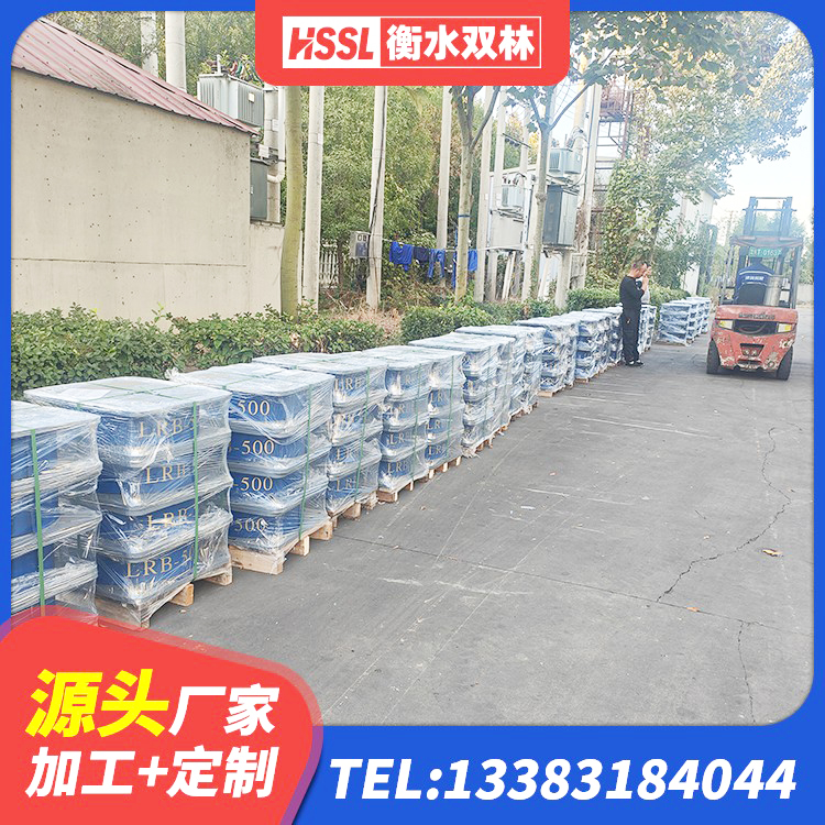 五台县LRB600的隔震支座生产厂家 五台县建筑高阻尼隔振橡胶隔震支座源头工厂 五台县LNR铅芯隔震支座 五台县建筑用抗震支座 - 第4张