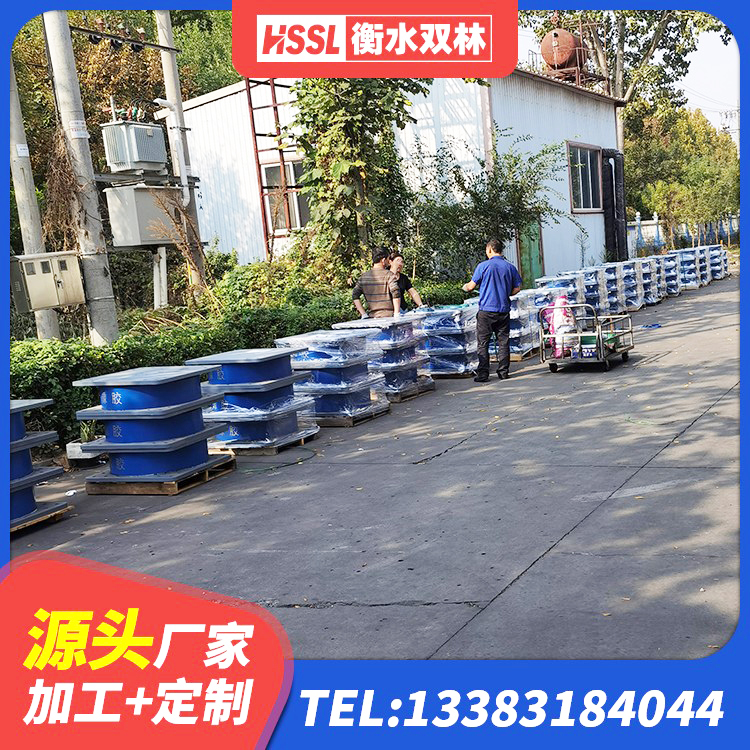 五台县LRB1300铅芯橡胶隔震支座生产厂家 五台县建筑减震橡胶隔震支座厂商 五台县建筑减隔振橡胶隔震支座 五台县房屋隔震支座源头工厂 - 第1张